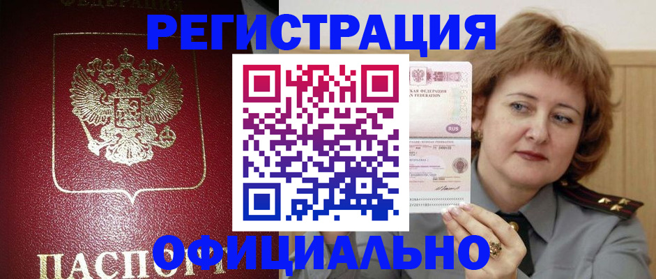 форма 3 в Новопавловске